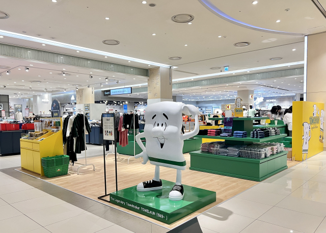 송월타올, 수도권·MZ세대 공략 나섰다