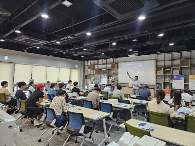 동명대학교 I-URP조성사업단·(주)아이파트너즈 창업 교육