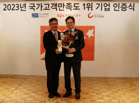 롯데칠성음료 NCSI(고객만족지수) 음료부문 11년 연속 단독 1위, 소주부문 1위 기업 선정