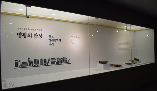 부산근현대역사관, 20일 ‘원도심인문공감’ 연다
