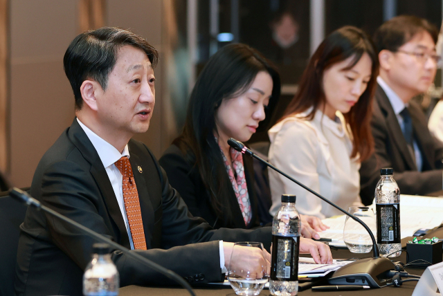 ‘한·EU 디지털 통상협정’ 개시 선언…"디지털 신기술 협력기반 구축"