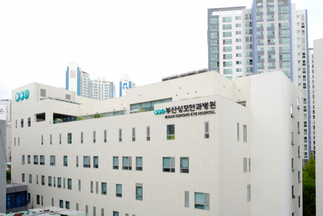 부산성모안과병원, 5회 연속 안과전문병원 지정