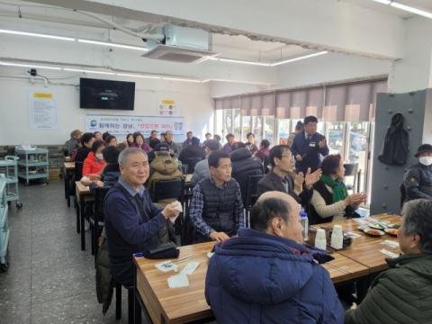 암남동 송암돼지국밥, 『맛있으면 돼지』어르신 특식대접