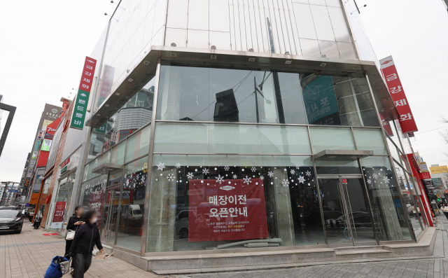 [단독] 부산 땅값 1위였던 ‘서면 금강제화’ 병원으로 바뀐다