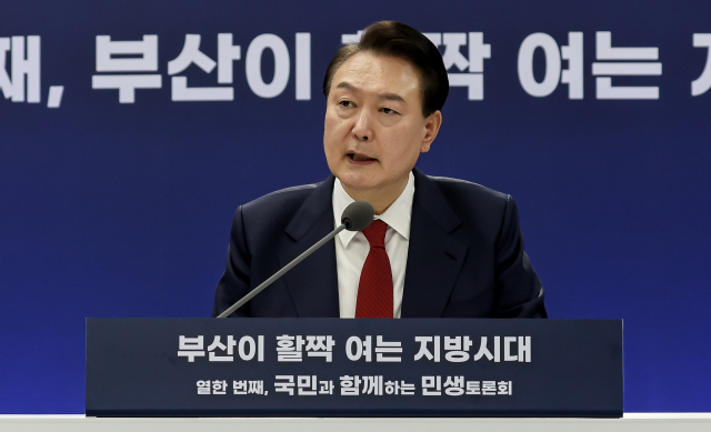 “경제·복지·교육 3대 패키지로 부산을 남부권 중심축으로”