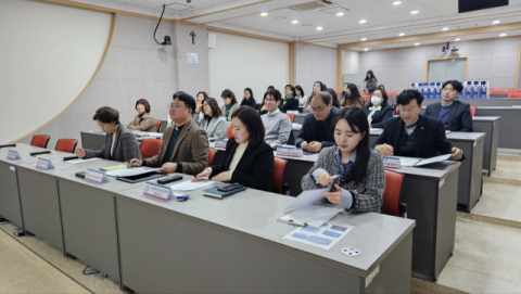 부산가톨릭대학교 진로취업지원센터, 부산시 구(군) 16개 진로교육지원센터와 업무협약 체결