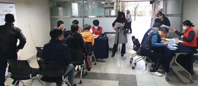 부산동부검진센터, 건강캠페인