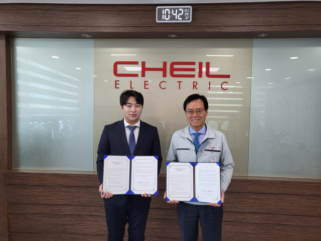 제일일렉트릭(주)과 (주)글로벌탑넷 4차 산업혁명 선도 협약