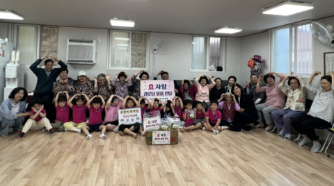 동구 수정5동 수정어린이집, 수오경로당에 매실원액 전달