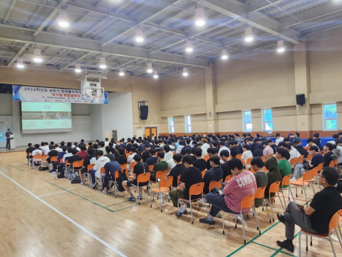 국책 부산폴리텍대학, 2024년 하반기 대기업 취업설명회 성황리 개최