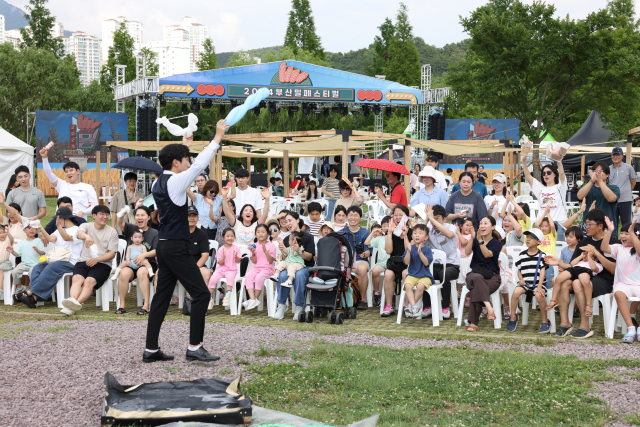부산밀페스티벌