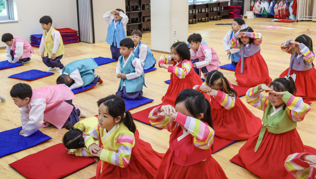 [포토뉴스] 충렬사 안락서원 어린이 예절교실