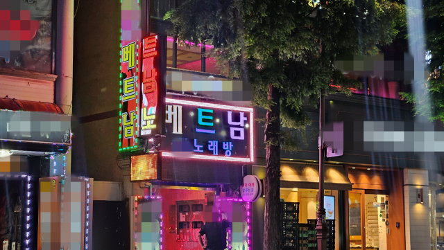 진주 유흥가마다 ‘베트남 노래방’ 우후죽순