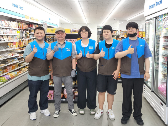 부산 중구 자활근로사업단 편의점 ‘GS25 신창점’ 개소