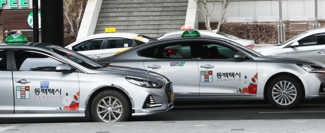 부산개인택시조합, 동백택시 대신 카카오택시로 갈아타나