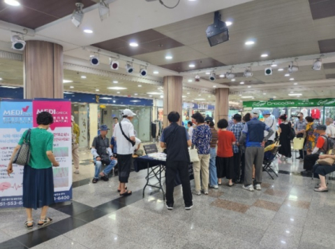 한국건강관리협회 부산동부검진센터, 건강캠페인 진행