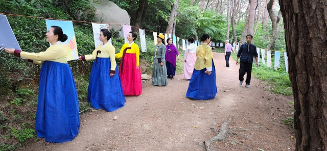 부산동래차밭골문화원,  ‘차밭골숲길깃발시화전’