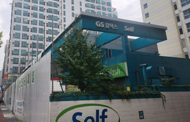 고유가·친환경차 보급 직격탄, 부산 주유소 줄폐업