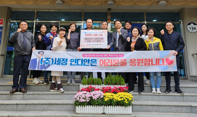 [포토뉴스]부산 자유총연맹 해운대구지회, 장산복지관 밥퍼 봉사