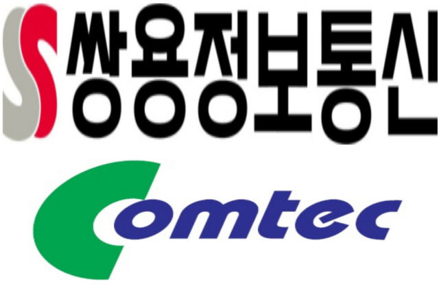 쌍용정보통신·콤텍시스템, 3분기 실적 개선 성공