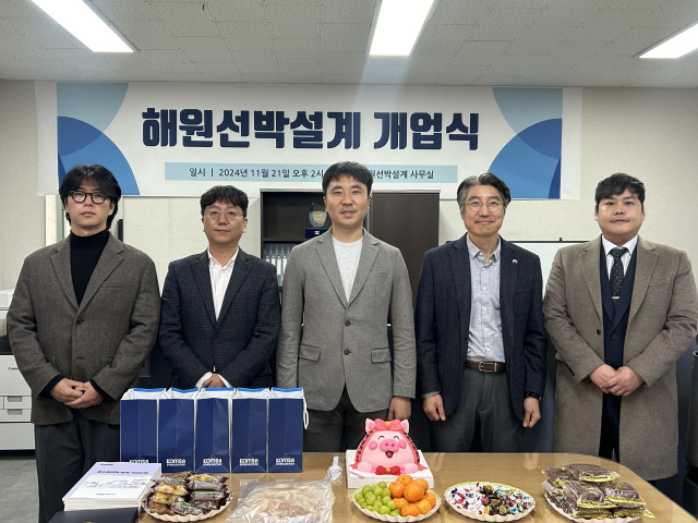 KOMSA, 중소형 선박 설계사 2곳 성공적 창업 지원