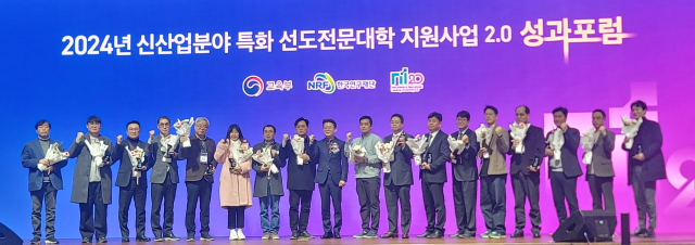 ㈜도시농사꾼, 신사업 특화 선도 전문대학 지원사업 감사패 수상