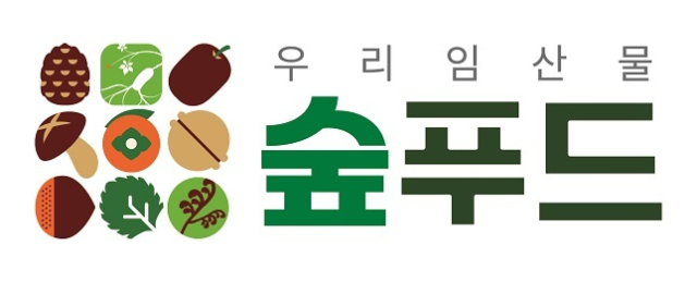 산림청 ‘숲푸드’ 상표 개발…“버섯·산나물 등 임산물 소비 늘리겠다”