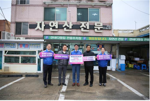 허욱 (주)태웅 사장, ‘부산형 착한결제 캠페인’ 민간기업 5호 주자로