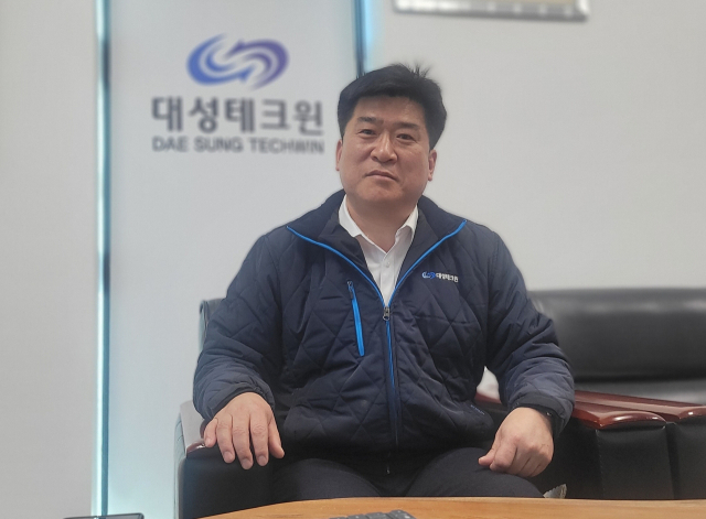 [인터뷰] 성낙구 (주)대성테크윈 대표 고부가가치 제품 생산하는 사업장엔 우리 손길 닿아 있어