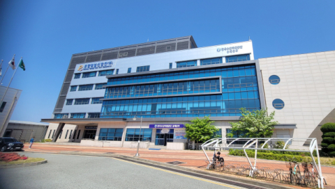 한국수산자원공단 동해본부 개청식 개최