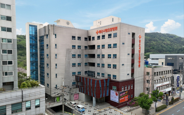 의료법인 은성의료재단, 좋은사랑요양병원 개원