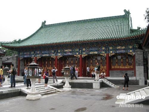 공왕부 관사 232년만에 첫 개방
