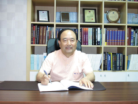 레이저 팔다리 제모