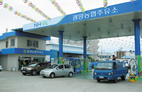 전남농협 ‘농협 폴(NH-OIL) 주유소’ 시대 개막