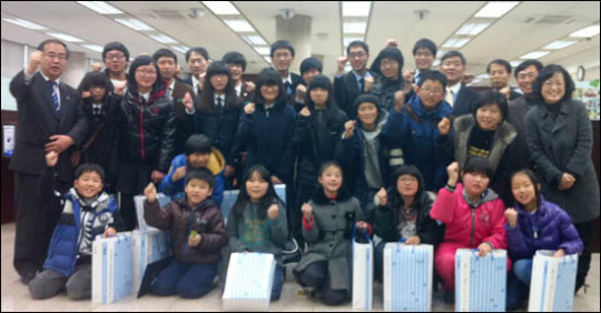 산업은행 구미지점, 불우학생에 장학금 전달
