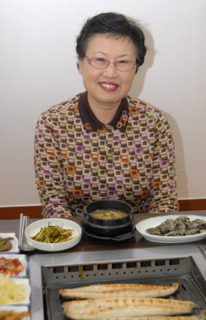 특별한 보양식, 자연산화한 갯벌장어