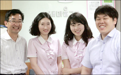 경북 구미시 도량동 새마을금고 보이스피싱 2건 피해 막아