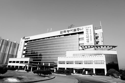 [국토해양부장관상 - 한국농어촌공사] 21세기 미래 어촌 모습을 제시