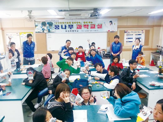 [삼성전자종합기술원 재능기부 활동 현장 가보니] “내가 만든 증기선이 진짜로 움직였어요”