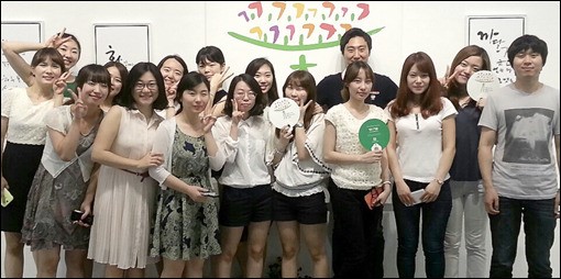 [대구] 디자인 전문회사 밝은사람들 ‘캘리그래피 연구회’
