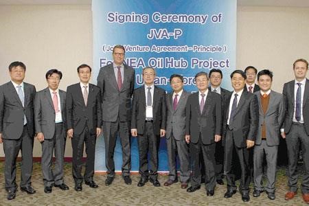 동북아 오일허브 울산 북항사업 탄력