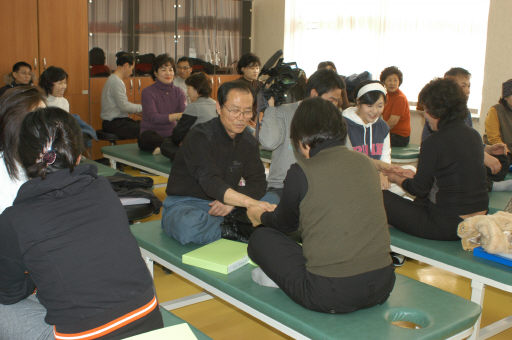 [포토뉴스]상장중 스포츠 마사지 교실