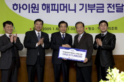 봉사 한시간에 천원씩 모아 7,149만원 기부
