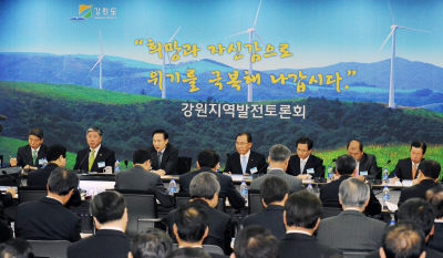 “저탄소 시범도시 건설 적극 돕겠다”