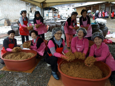 “사랑의 장 맛 보세요”