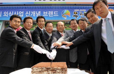 [포토뉴스] “황금 연휴에 명품 한우 맛보러 오세요”