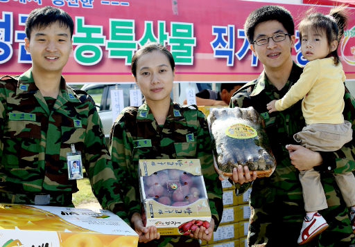 [원주]“지역 농특산물 구매 앞장”