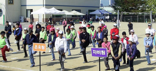 [포토뉴스]기독교대한감리교 원주서지방 체육대회