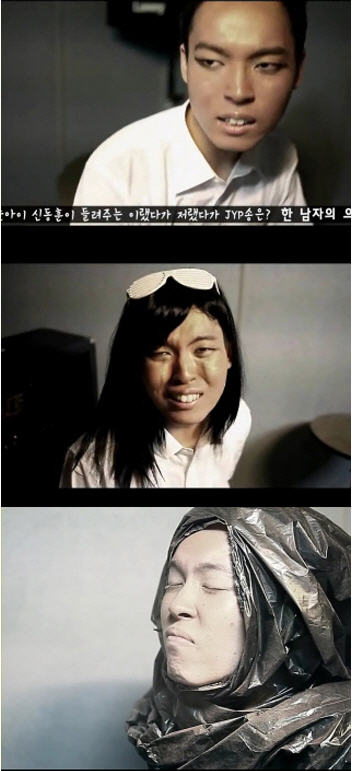 ‘돌아이’ 신동훈, JYP 패러디송 화제… “박진영님께 죄송”
