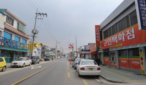 금강산 관광중단에 군장병 외출까지...